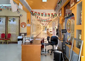 Rashid Bin Humaid Model School