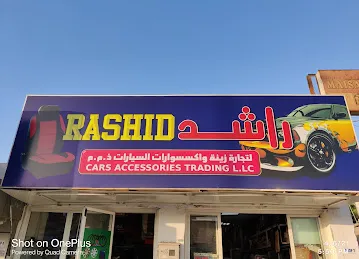 Rashid Cars Accessories Trading L.L.c