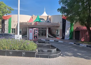 Rashid Centre For People of Determination