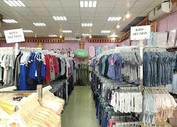 Rashid Hamad Readymade Garments