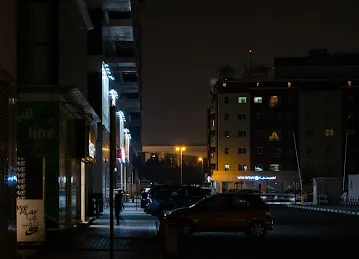 Rashid Hospital Roundabout 2