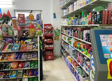 RASHID SAIF GENERAL TRADING LLC, Y-15, SHOP- S04, DUBAI