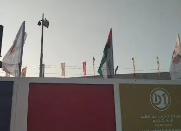 Rashid Stadium