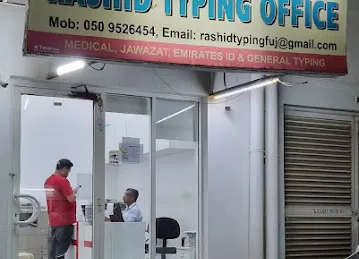 Rashid Typing Office