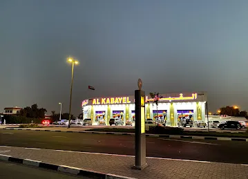 Rashidiya 1-2