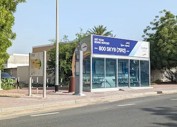 Rashidiya 5