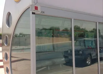 Rashidiya, Clinic