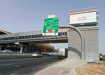 Rashidiya Metro