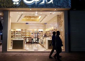 Rassasi Perfume