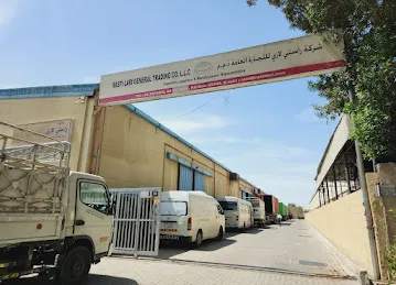 Rasti Lari General Trading Co. LLC (Warehouse)