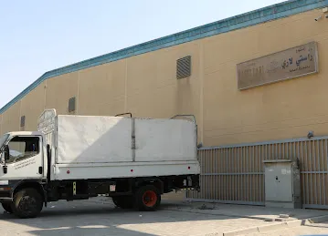 Rasti Lari General Trading Co. LLC (Warehouse)
