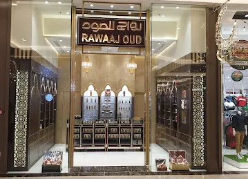 Rawaaj Oud رواج للعود