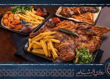 Rawabi Al Sham Restaurant and Meat shop
