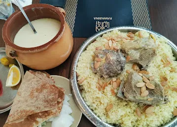 Rawabina Restaurant and Café