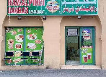 Rawalpindi Darbar Restaurant L.L.C