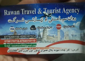 Rawan Travel & Tourism
