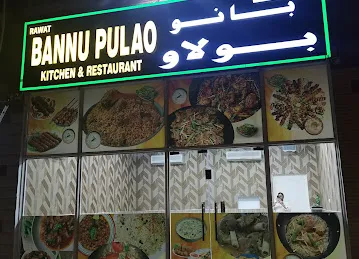 Rawat bannu pulao kitchen and restaurant