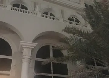 Rawdah residence
