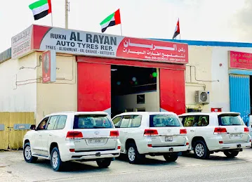 RAYAN OIL CHANGE AND BATTERY HUB
