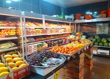 RAYHAN FRUITS & VEG.