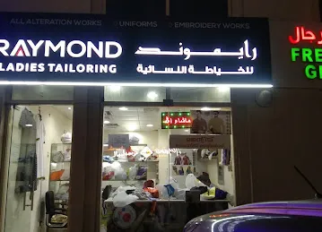 Raymond Gents & Ladies Tailoring