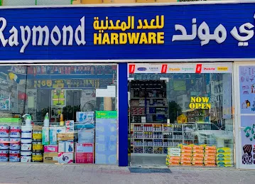 RAYMOND HARDWARE