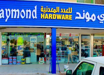 RAYMOND HARDWARE