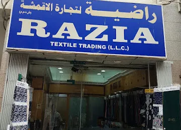 Razia Textiles Trading LLC