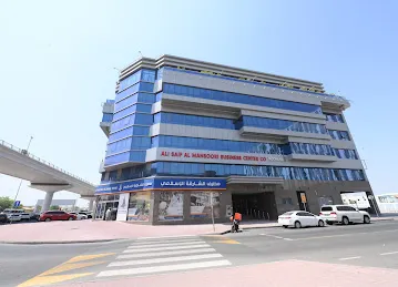 RDC Business Services