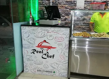 Real Chef Restaurant