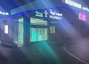 Real Health Pharmacy
