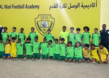 Real Madrid EFP Dubai - The English College Branch