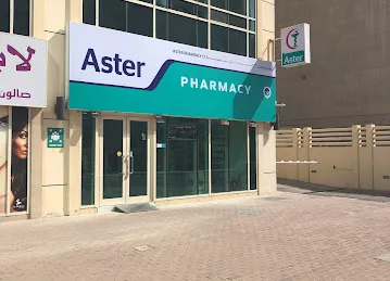 Real Pharmacy