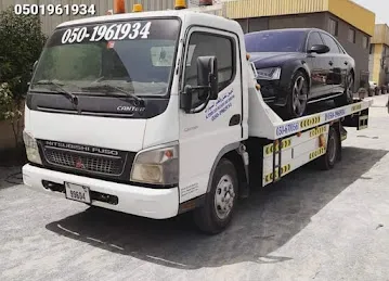 Recovery Ras al khaimah service ونش راس الخيمة