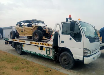 Recovery Service