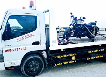 recovery services