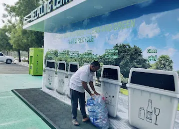 Recycling Center