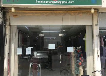 Red Button Readymade Garments Trading LLC
