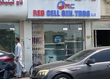 Red Cell General Trading Llc