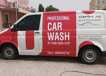 Red Diamond Car Wash