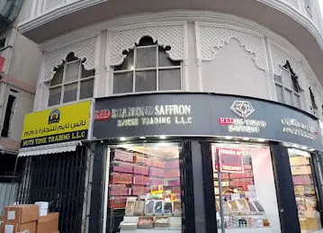 Red Diamond Saffron Spice Trading