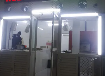 RED JOY BAKERY