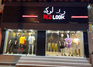 ReD LooK TradinG
