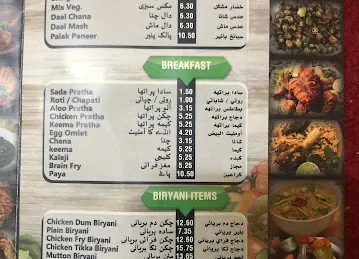 Red palace restaurant