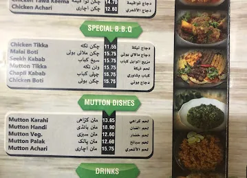 Red palace restaurant