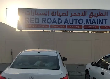 Red Road Auto Maintainence Workshop Sajaa Sharjah