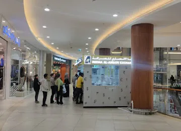 Redha Al Ansari Exchange - Al Ain Al Jimi
