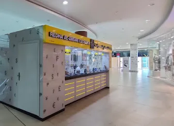Redha Al Ansari Exchange - Al Ain Al Jimi