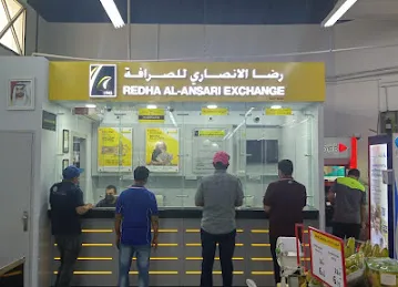 Redha Al Ansari Exchange - Al Ain Zakhir