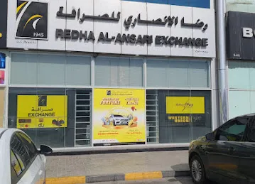 Redha Al Ansari Exchange - Al Khail